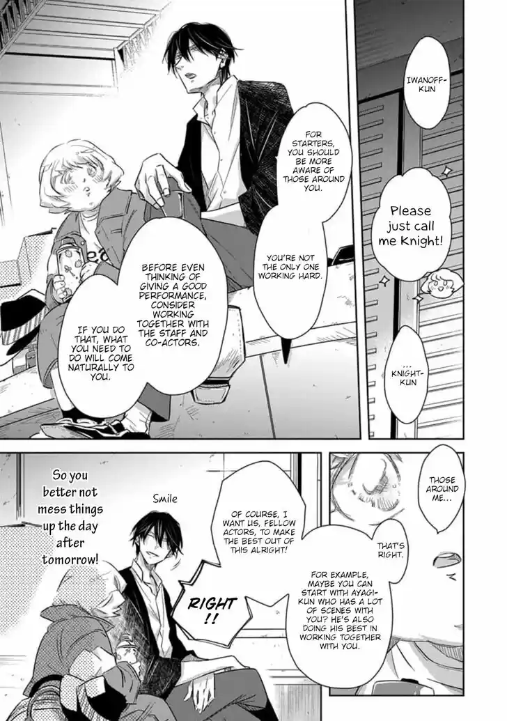 Dakaretai Otoko Ichii ni Odosarete Imasu. Vol.08 Ch.030