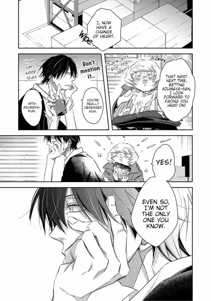 Dakaretai Otoko Ichii ni Odosarete Imasu. Vol.08 Ch.030