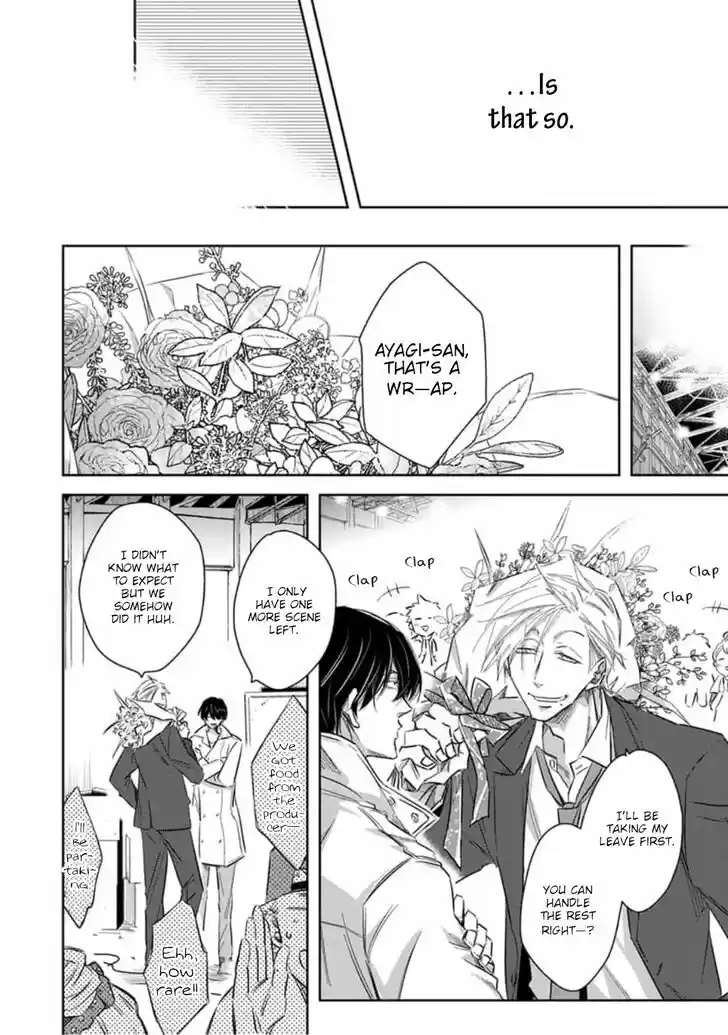 Dakaretai Otoko Ichii ni Odosarete Imasu. Vol.08 Ch.030