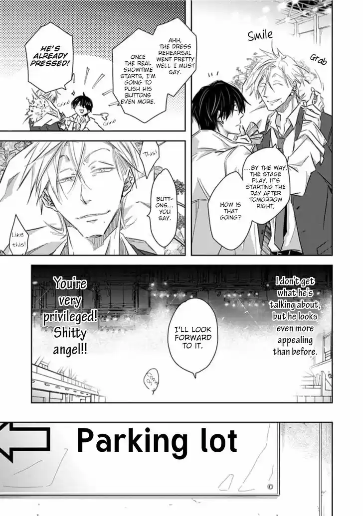 Dakaretai Otoko Ichii ni Odosarete Imasu. Vol.08 Ch.030