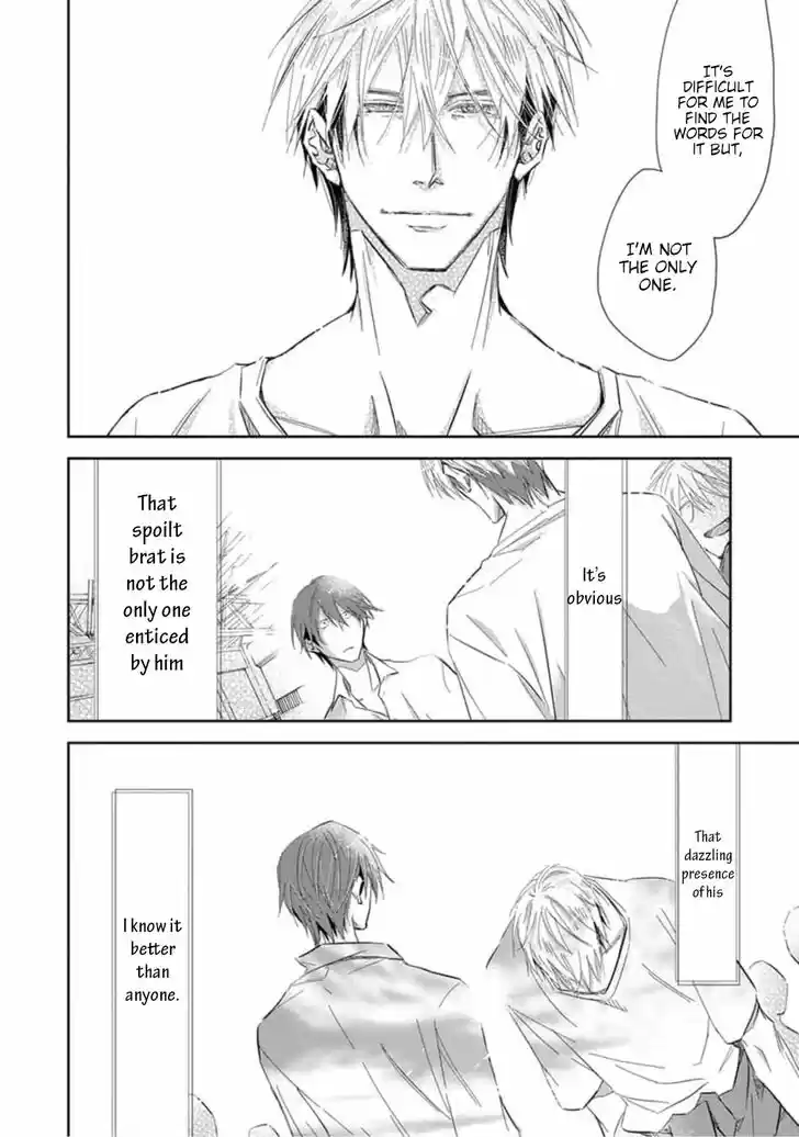 Dakaretai Otoko Ichii ni Odosarete Imasu. Vol.08 Ch.030