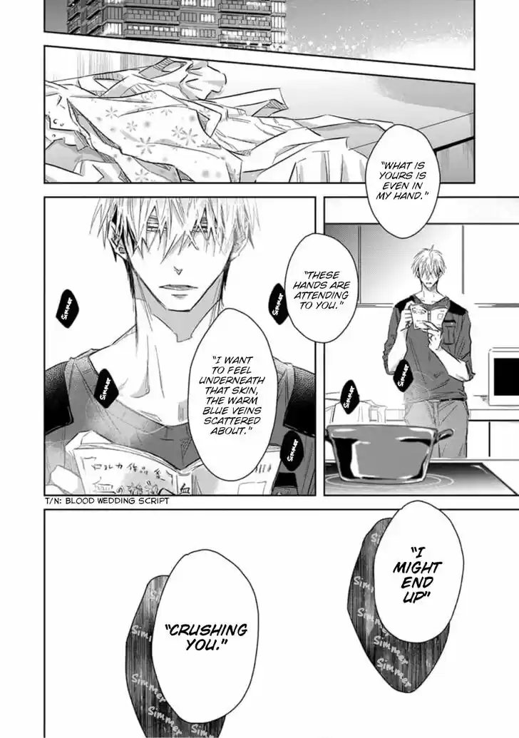 Dakaretai Otoko Ichii ni Odosarete Imasu. Vol.08 Ch.030