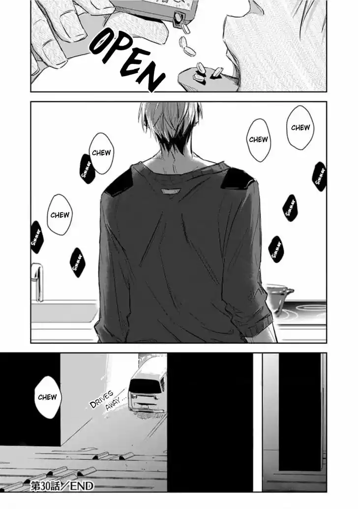 Dakaretai Otoko Ichii ni Odosarete Imasu. Vol.08 Ch.030