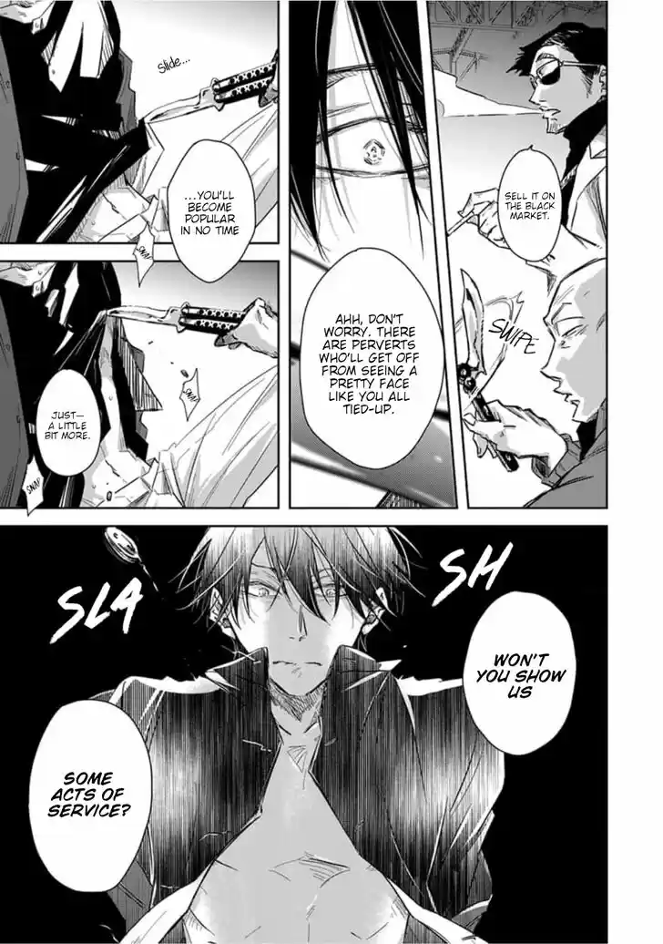 Dakaretai Otoko Ichii ni Odosarete Imasu. Vol.08 Ch.031