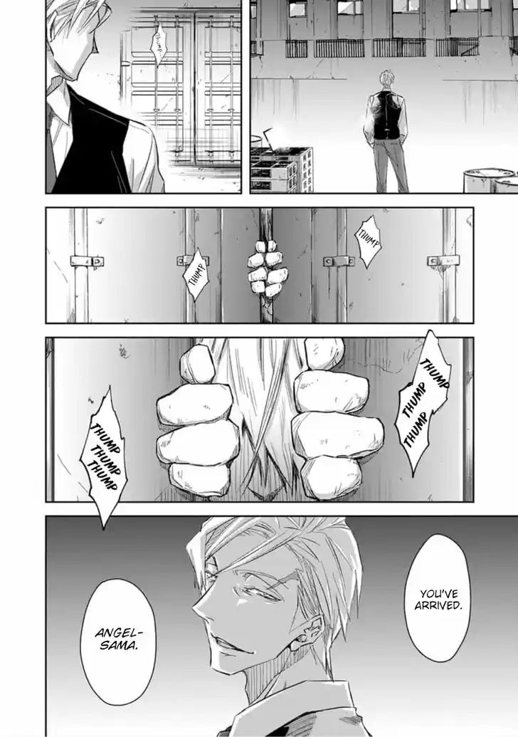 Dakaretai Otoko Ichii ni Odosarete Imasu. Vol.08 Ch.031