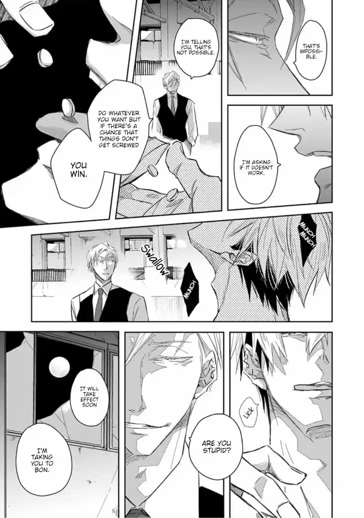 Dakaretai Otoko Ichii ni Odosarete Imasu. Vol.08 Ch.031