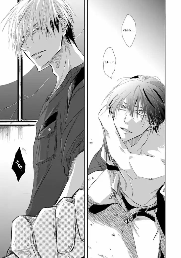 Dakaretai Otoko Ichii ni Odosarete Imasu. Vol.08 Ch.031