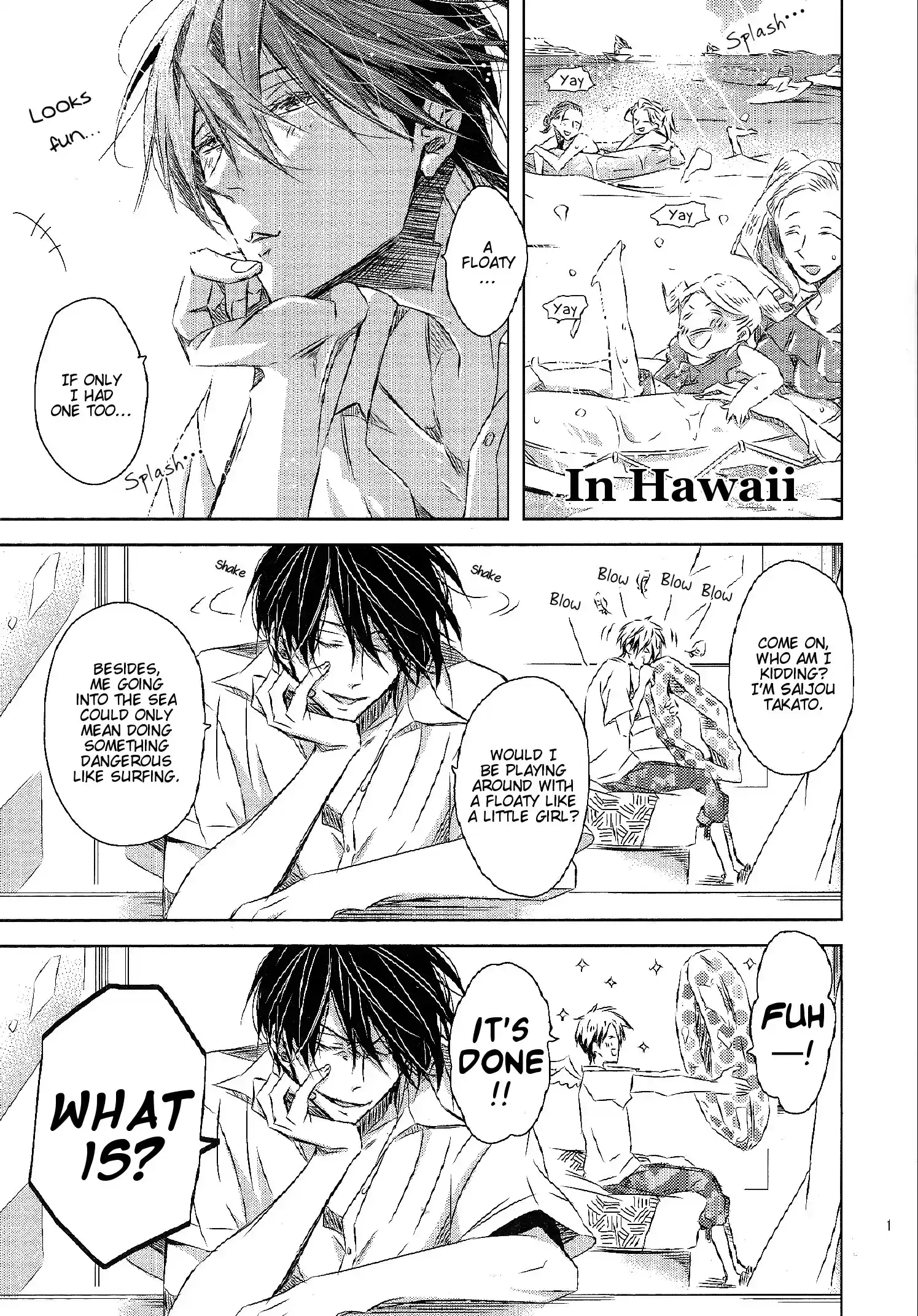 Dakaretai Otoko Ichii ni Odosarete Imasu. vol.5 ch.18.99