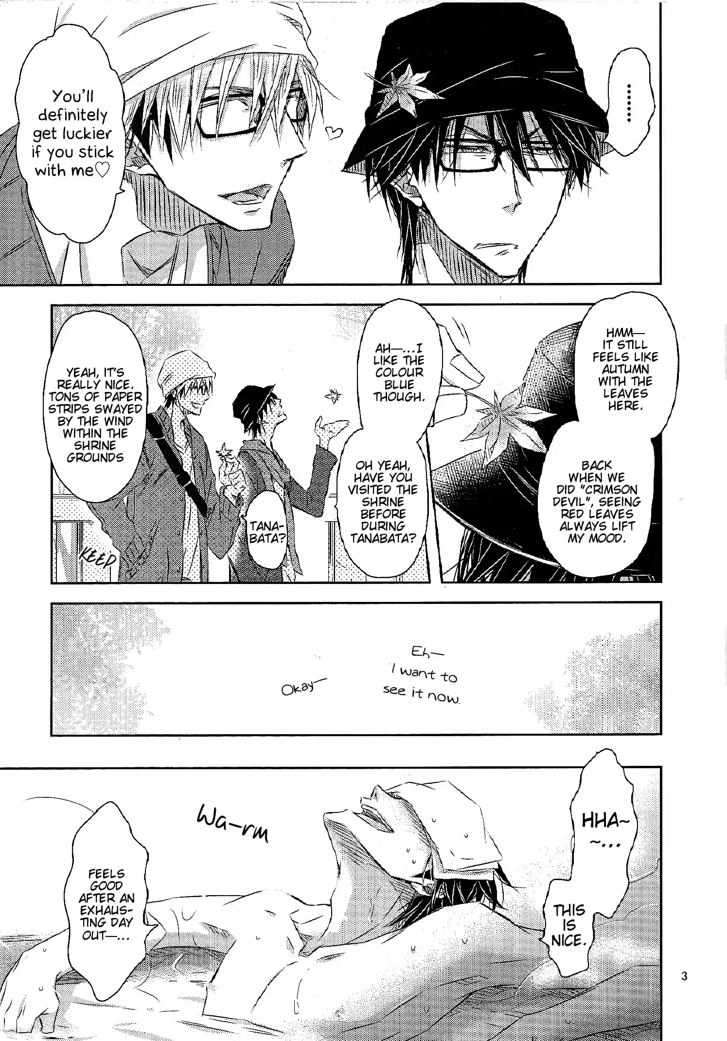 Dakaretai Otoko Ichii Ni Odosarete Imasu. Vol.6 Chapter 22.99