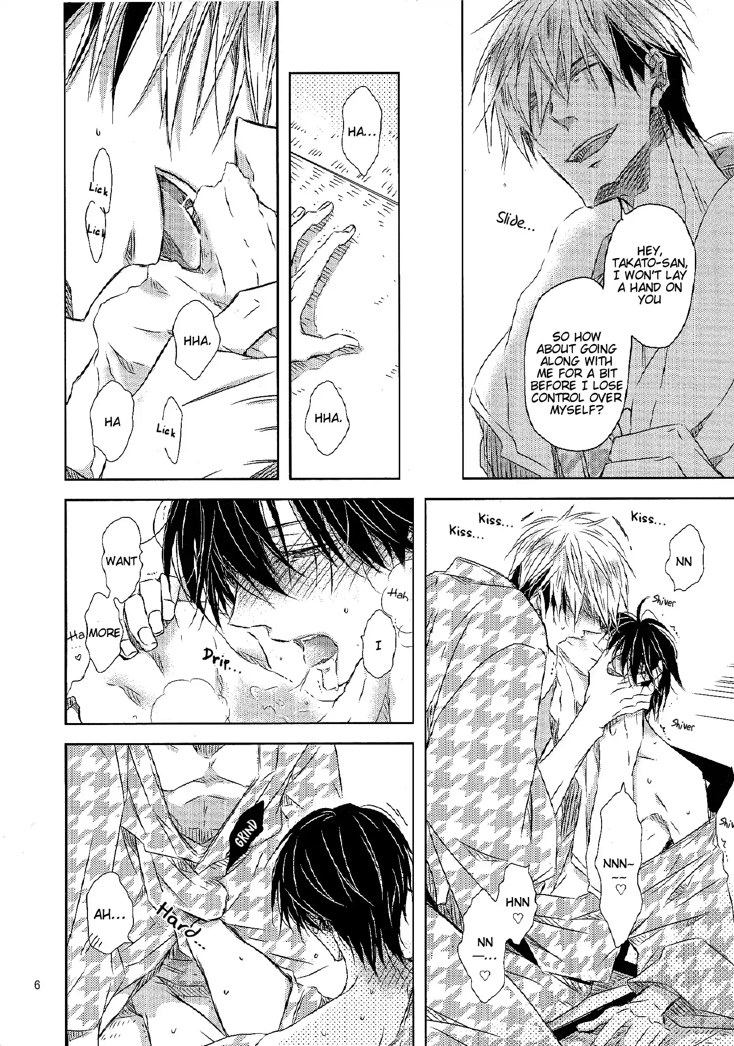 Dakaretai Otoko Ichii Ni Odosarete Imasu. Vol.6 Chapter 22.99