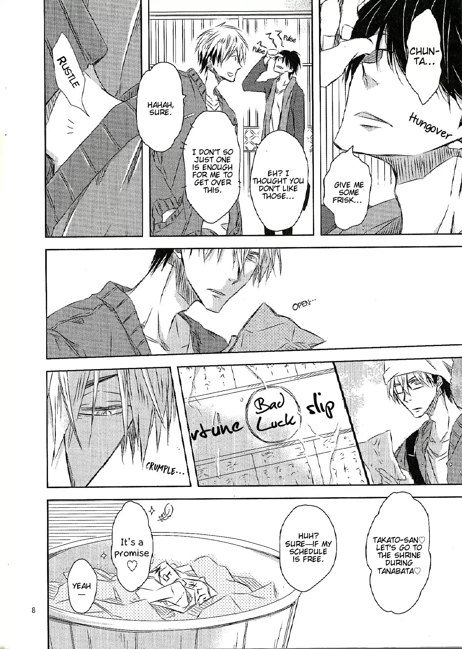 Dakaretai Otoko Ichii Ni Odosarete Imasu. Vol.6 Chapter 22.99