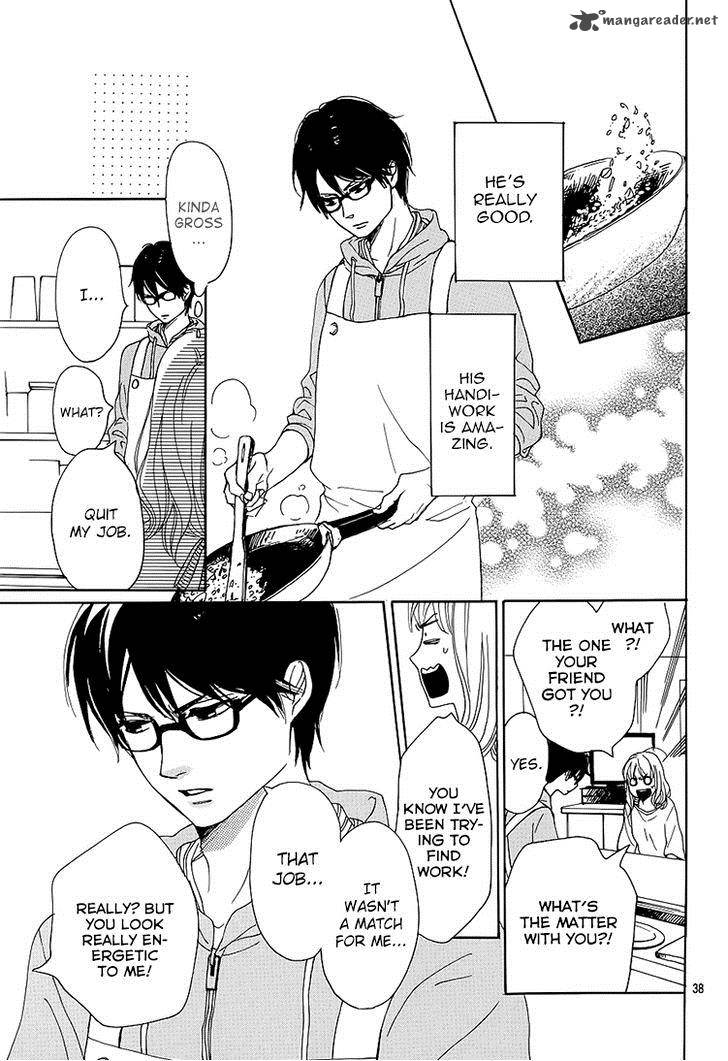 Dame na Watashi ni Koishite Kudasai 1