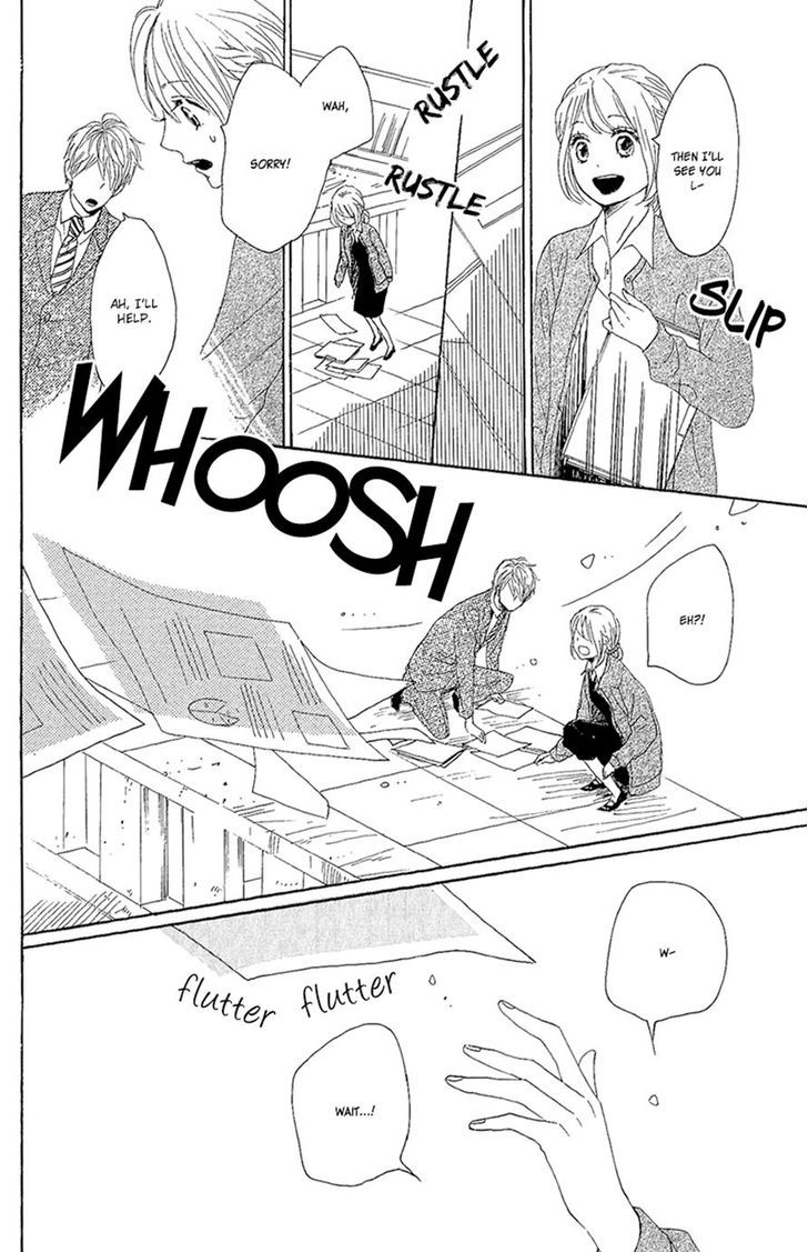 Dame na Watashi ni Koishite Kudasai 12