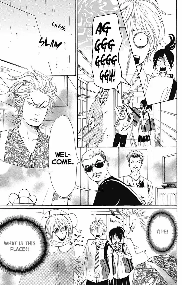 Dame na Watashi ni Koishite Kudasai 16.5