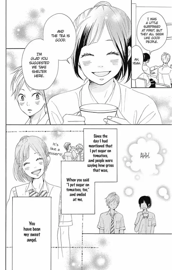 Dame na Watashi ni Koishite Kudasai 16.5