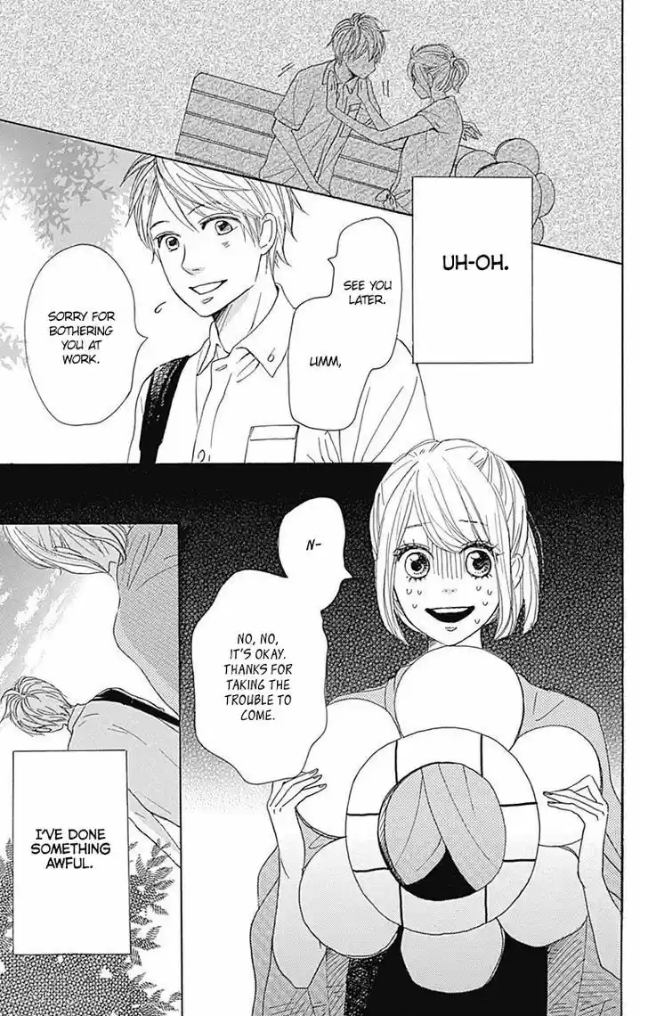 Dame na Watashi ni Koishite Kudasai 18