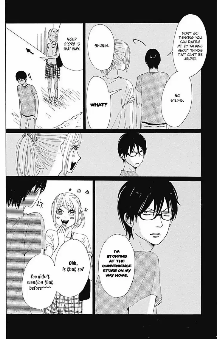 Dame na Watashi ni Koishite Kudasai 18