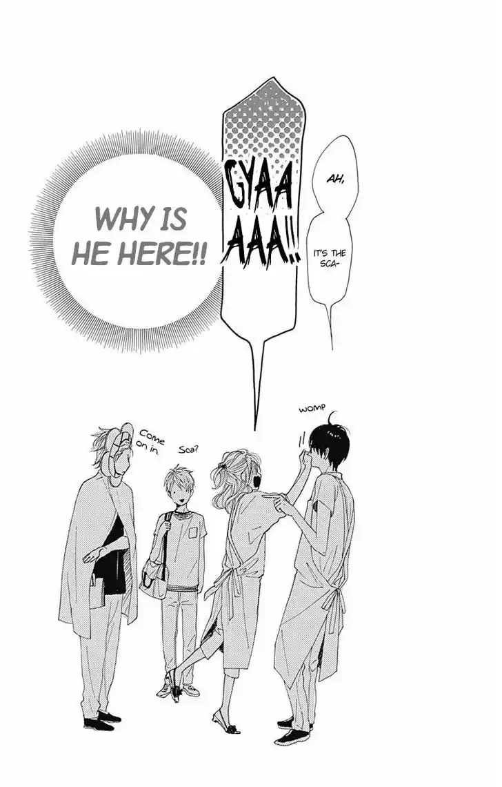 Dame na Watashi ni Koishite Kudasai 18