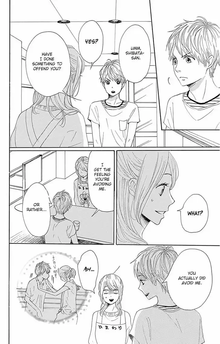 Dame na Watashi ni Koishite Kudasai 19