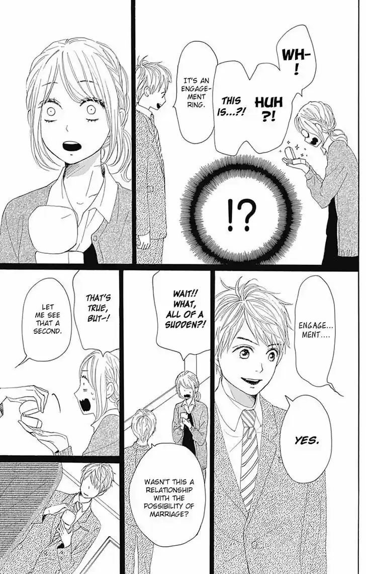 Dame na Watashi ni Koishite Kudasai 19