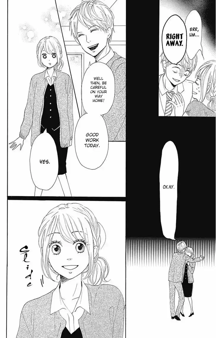 Dame na Watashi ni Koishite Kudasai 19