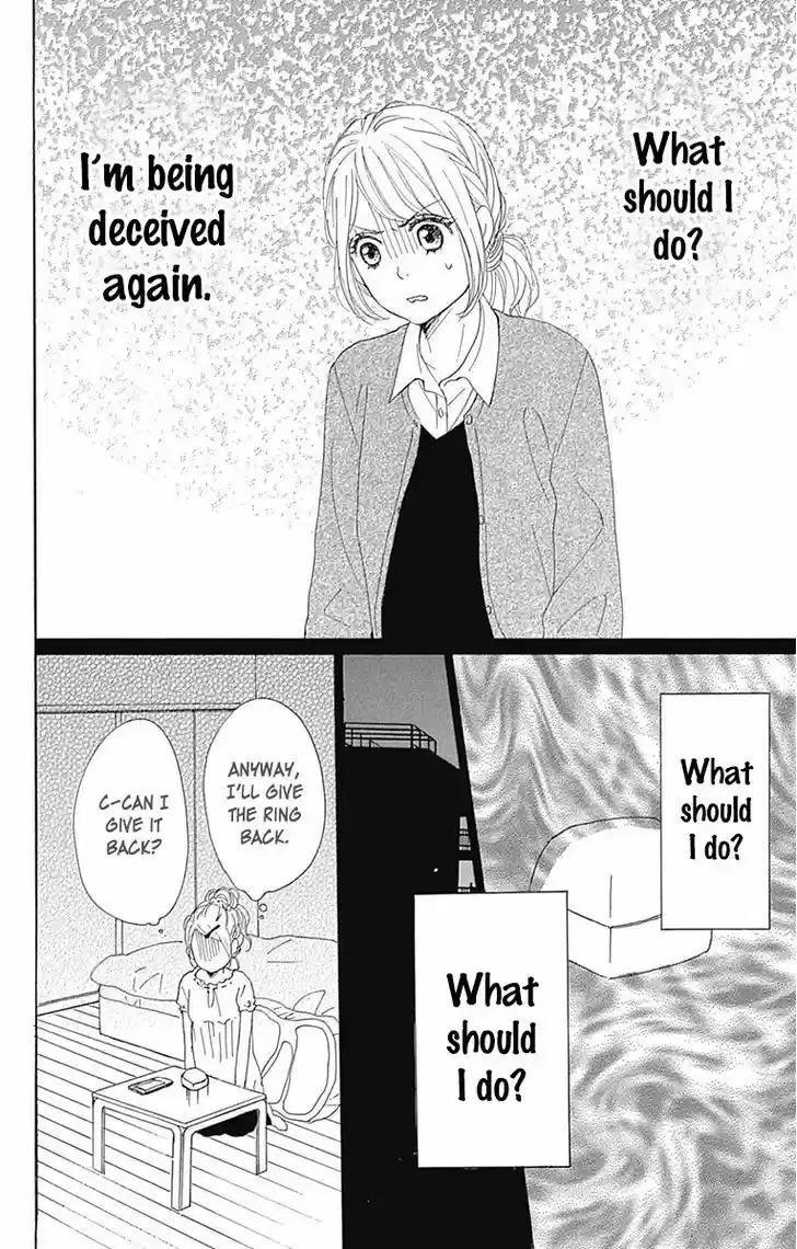 Dame na Watashi ni Koishite Kudasai 19