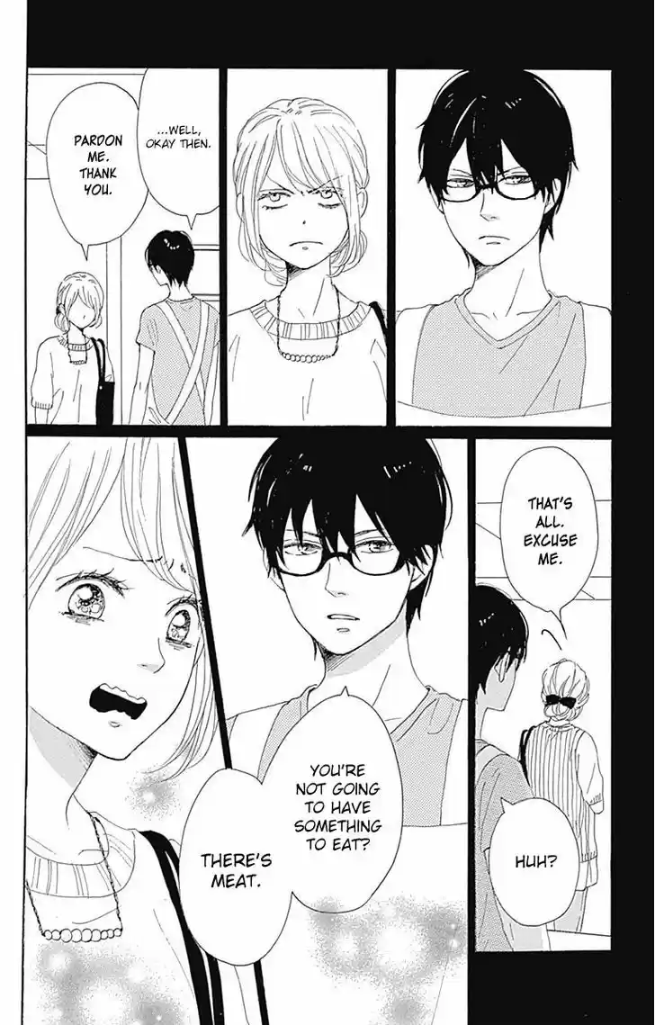 Dame na Watashi ni Koishite Kudasai 19