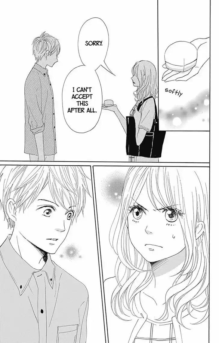 Dame na Watashi ni Koishite Kudasai 19