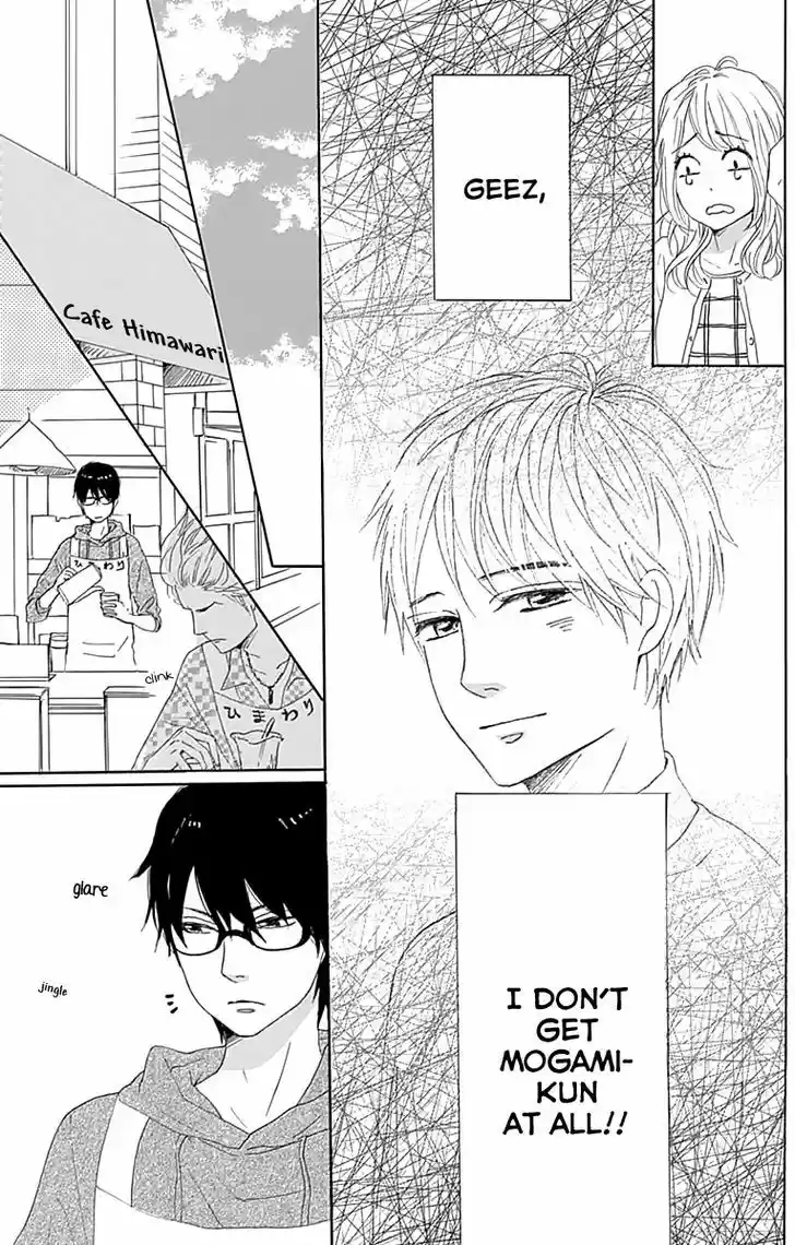 Dame na Watashi ni Koishite Kudasai 20