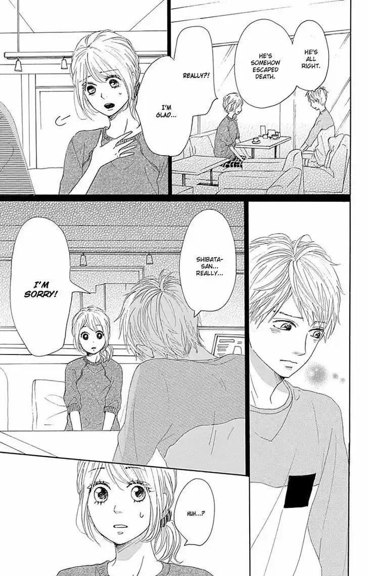 Dame na Watashi ni Koishite Kudasai 20