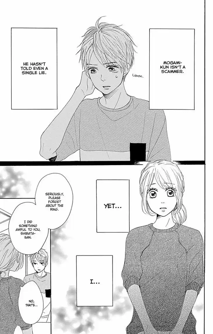 Dame na Watashi ni Koishite Kudasai 20