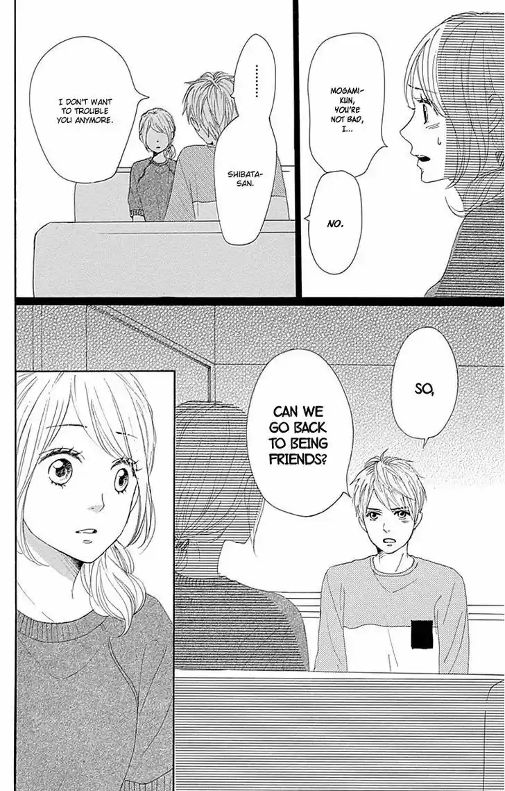 Dame na Watashi ni Koishite Kudasai 20