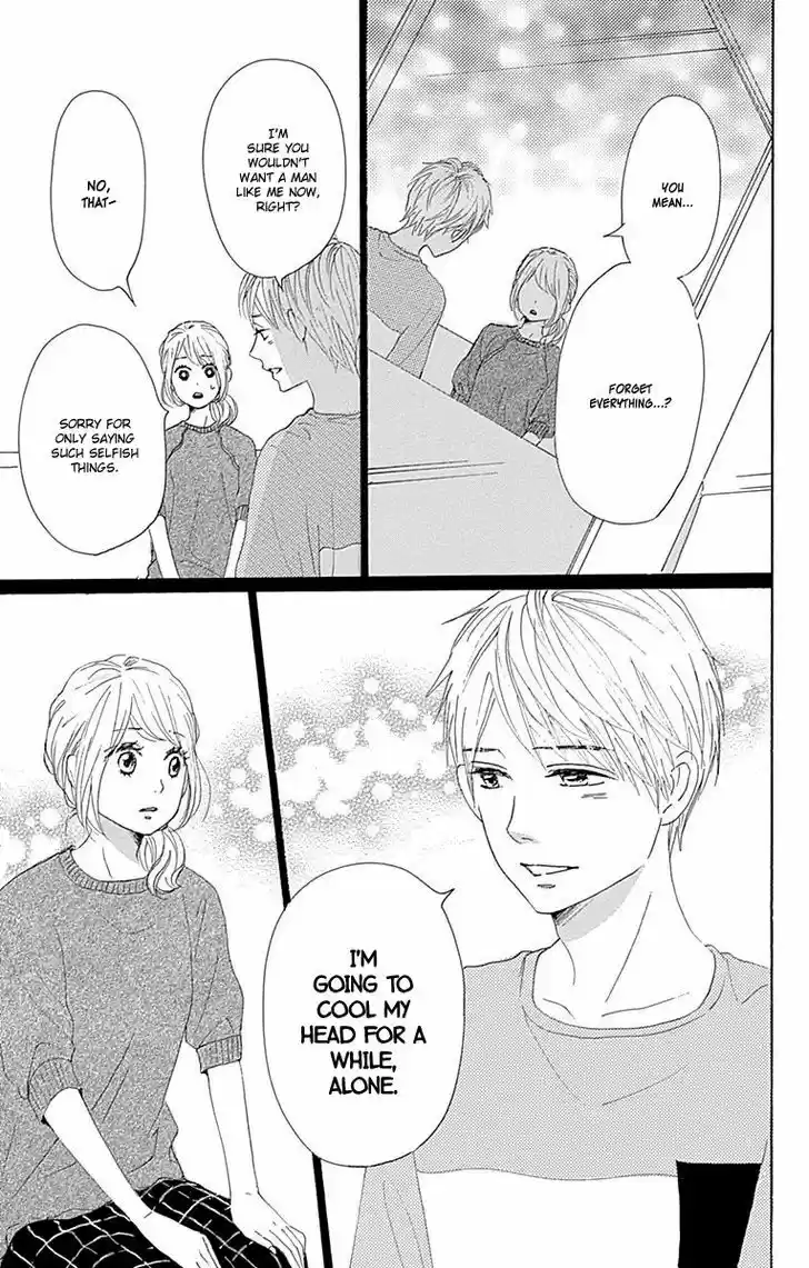 Dame na Watashi ni Koishite Kudasai 20