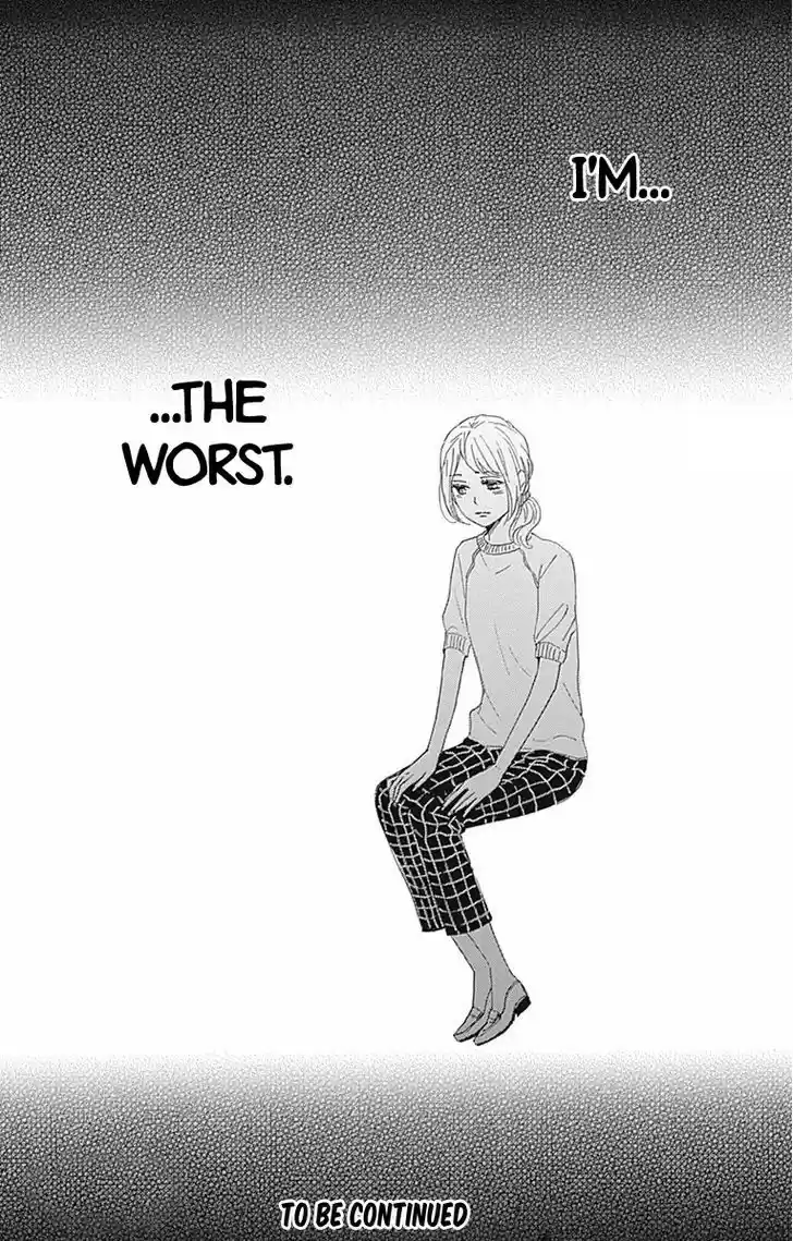 Dame na Watashi ni Koishite Kudasai 20