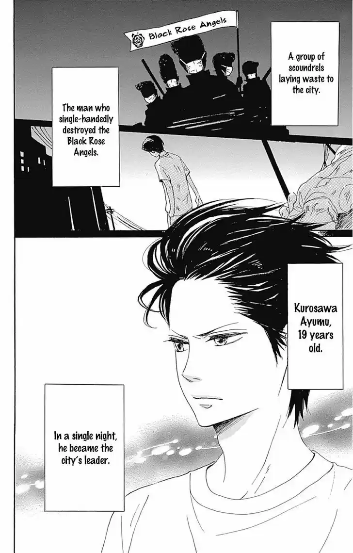 Dame na Watashi ni Koishite Kudasai 20.1