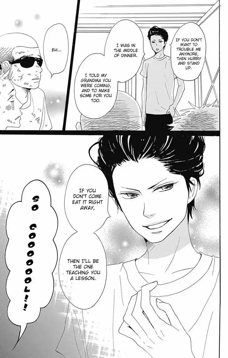 Dame na Watashi ni Koishite Kudasai 20.1