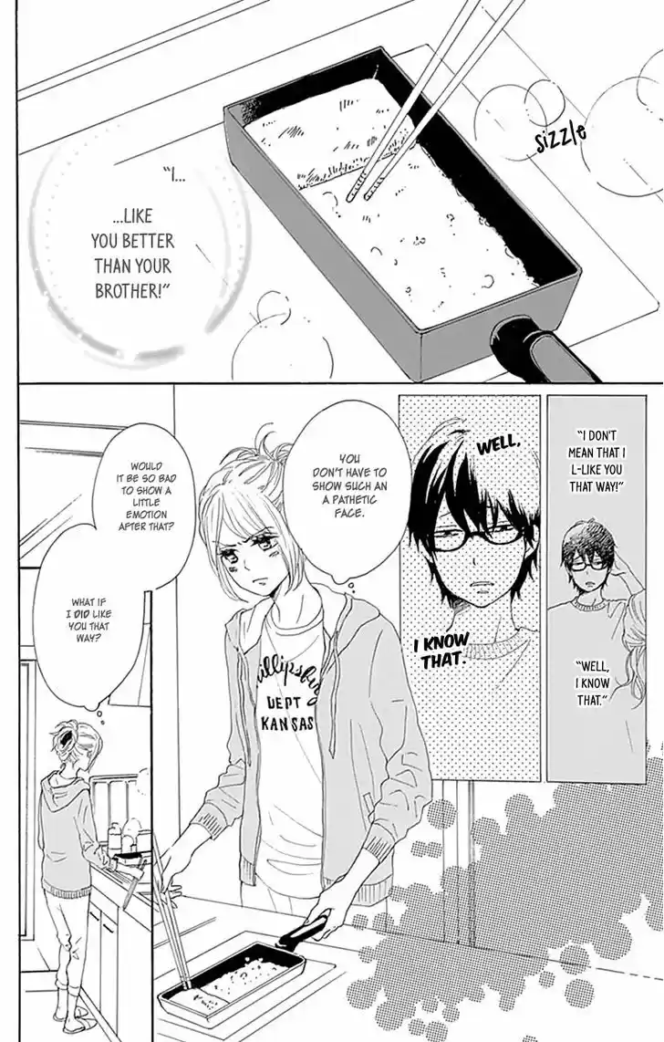 Dame na Watashi ni Koishite Kudasai 23