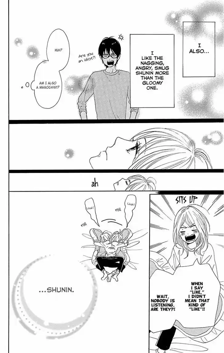 Dame na Watashi ni Koishite Kudasai 23