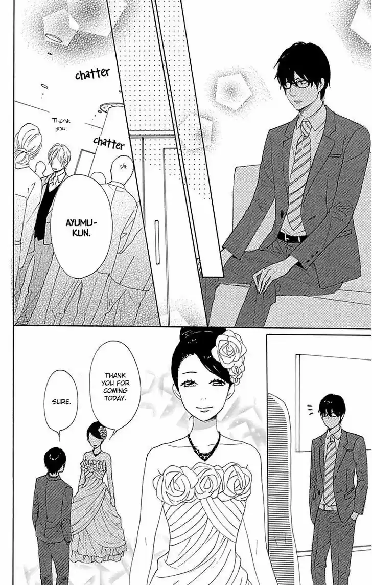 Dame na Watashi ni Koishite Kudasai 23