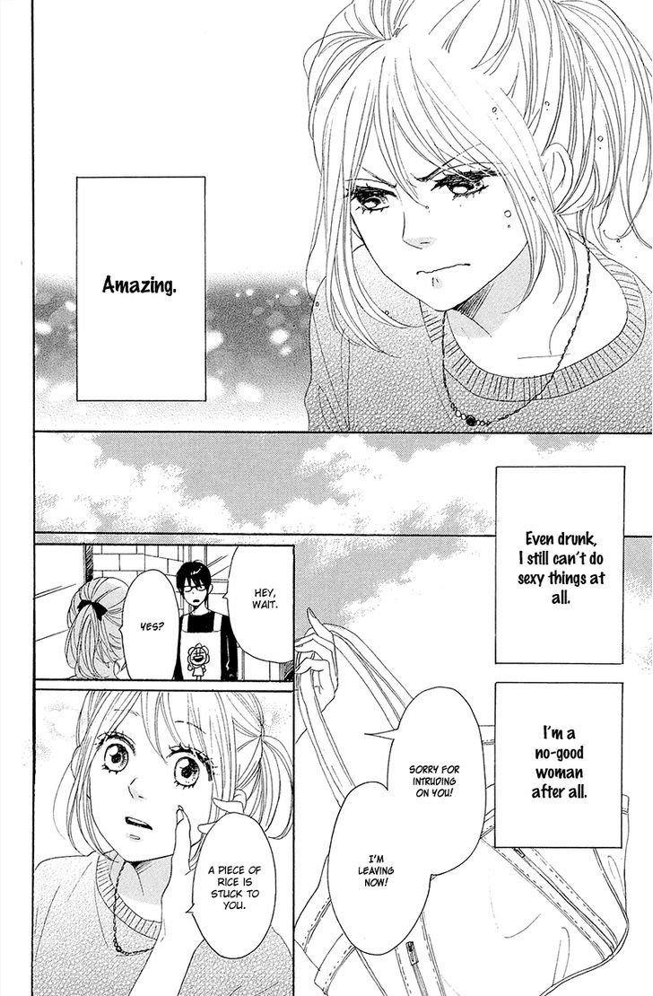 Dame na Watashi ni Koishite Kudasai 25