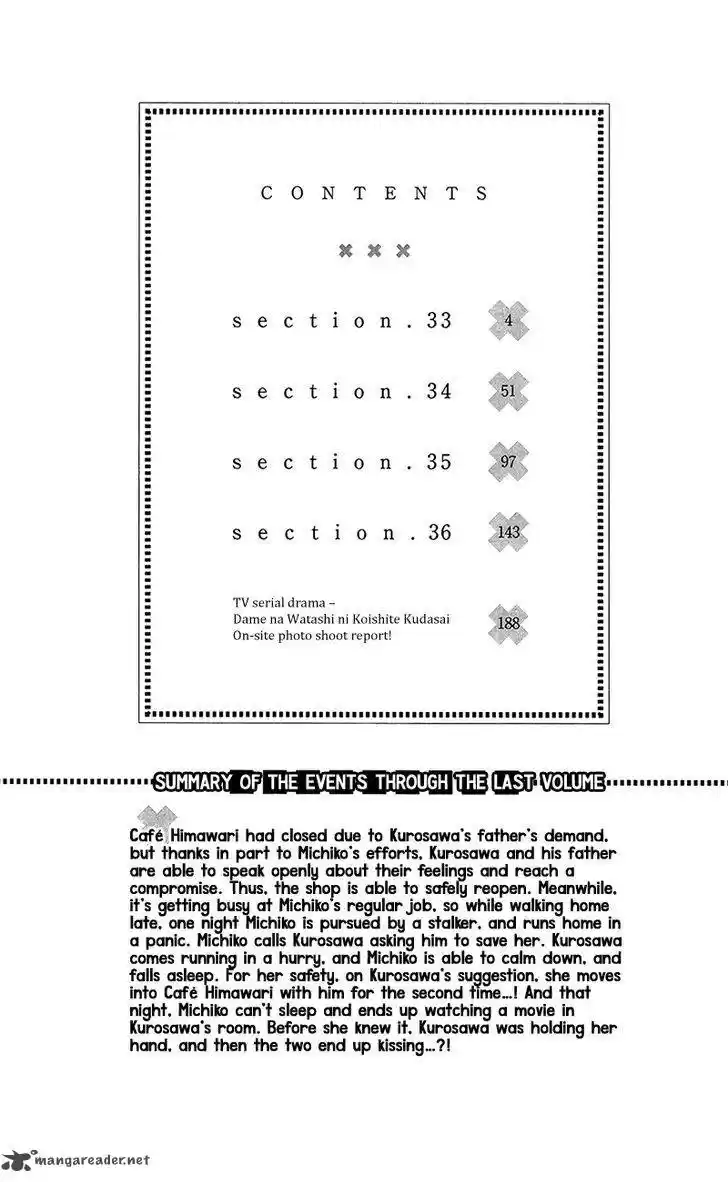 Dame na Watashi ni Koishite Kudasai 33