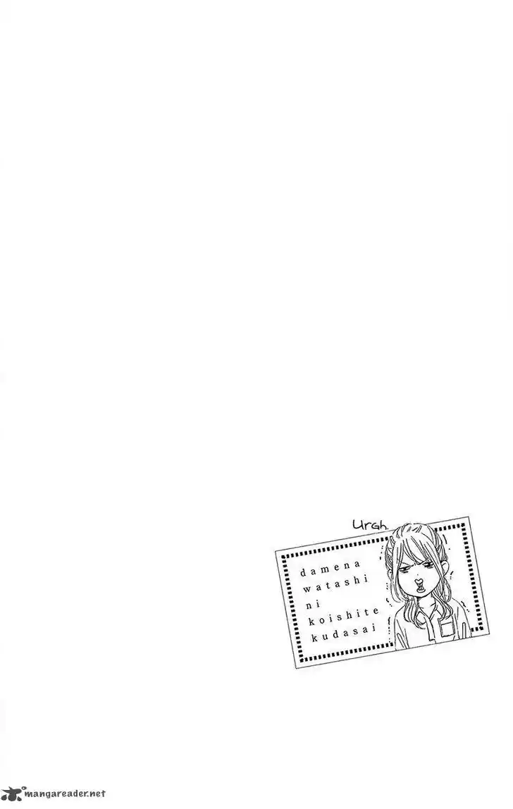 Dame na Watashi ni Koishite Kudasai 33