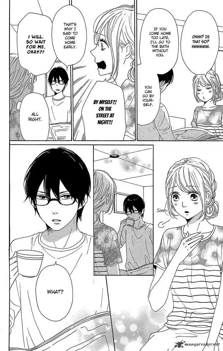 Dame na Watashi ni Koishite Kudasai 33