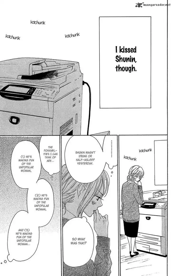 Dame na Watashi ni Koishite Kudasai 33