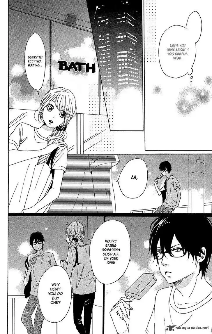 Dame na Watashi ni Koishite Kudasai 33