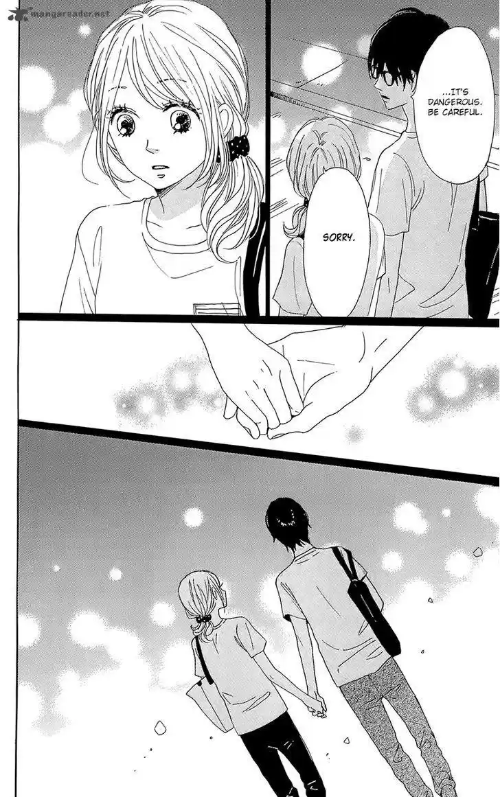 Dame na Watashi ni Koishite Kudasai 33