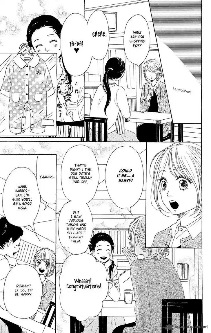 Dame na Watashi ni Koishite Kudasai 33