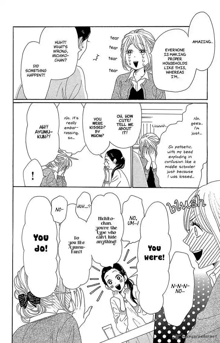 Dame na Watashi ni Koishite Kudasai 33