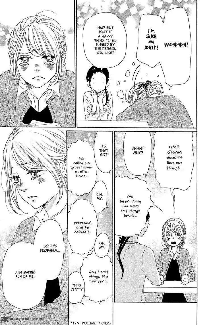 Dame na Watashi ni Koishite Kudasai 33