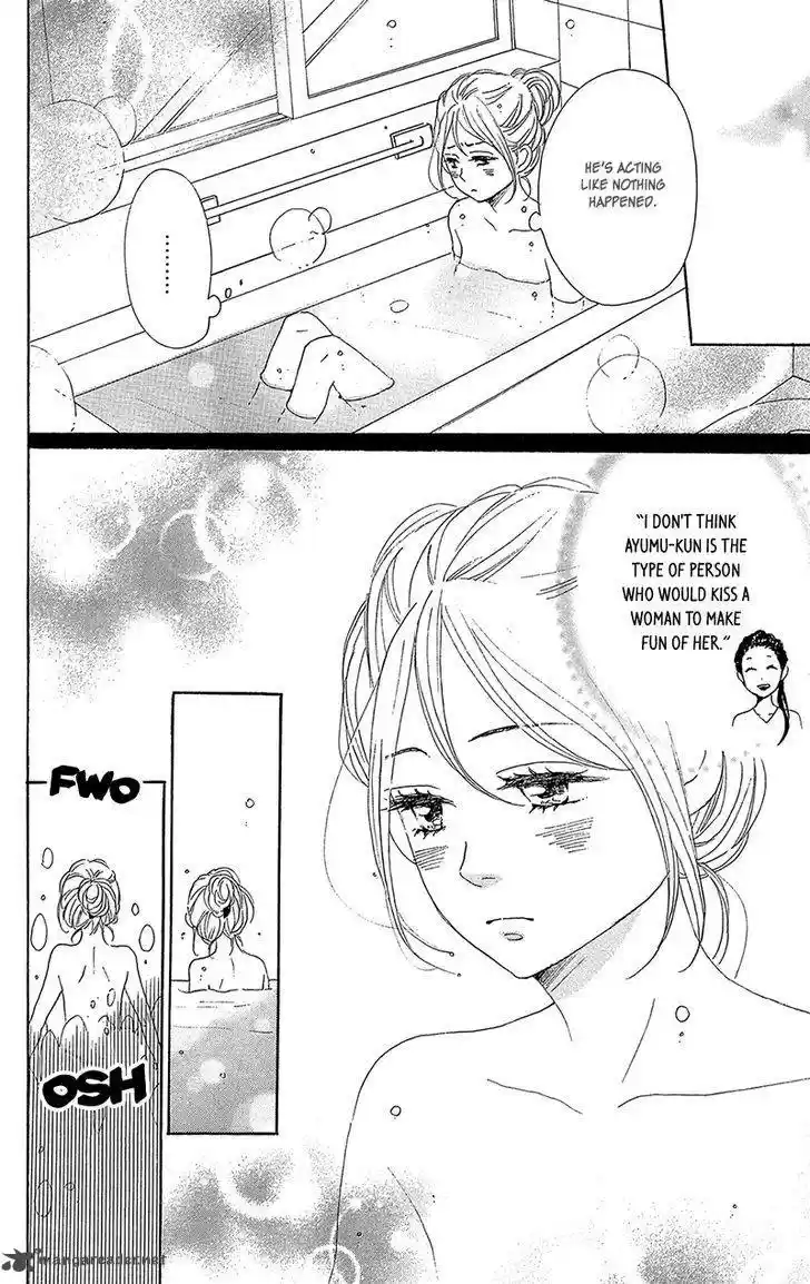 Dame na Watashi ni Koishite Kudasai 33